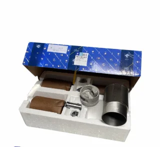 دست کامل چهارعددی(بوش+پیستون+گژن پین)(موتورXU7)-پژو 405 ، پژو پارس ، سمند