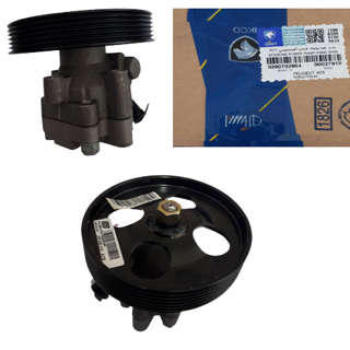 پمپ هیدرولیک فرمان-آلومینیومی-موتورXU7-XU7P-پژو 405 ،، پژو پارس ،سمند