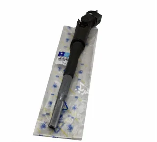 میل رابط پایین فرمان-جمع شونده بانویزگیر-جدید(طرح دوسو)-پژو 405 ، دنا ،پژو پارس ، سورن پلاس ، سمند