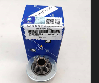 دنده استارت چهار ذغاله R2-TU-XU-EF -ایسکرا-پژو 405 ، پژو پارس ، سمند ، پژو 206