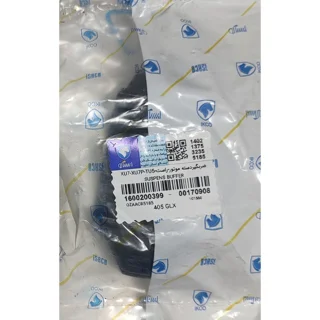 ضربگیردسته موتور-راست-XU7-XU7P-TU5-سمند-پارس-405-سورن-206-207-رانا