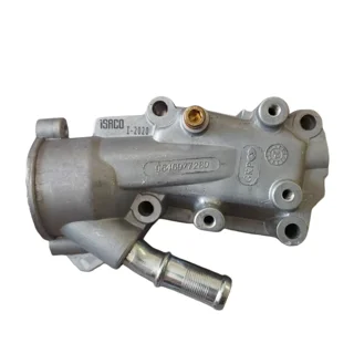 پوسته ترموستات (آلومینیومی)-لوله کوتاه-TU5-پژو206/207/سمند