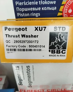 بغل یاتاقان 405 XU7 استاندارد IBBC