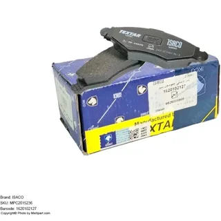 لنت دیسکی جلوبدون سیم پژو206باموتورTU3(دست چهارعددی)(تکستار)-206-207