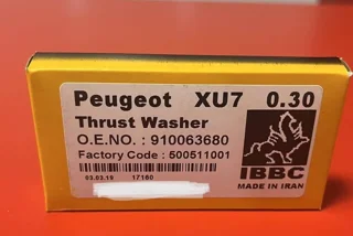 بغل یاتاقان 405 030 XU7 و IBBC
