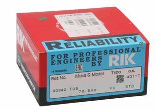 رینگ 206 تیپ 5 025 تعمیر اول RIK 40842