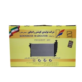 رادیاتور آب 405 تک لول کوشش